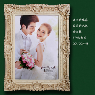36寸欧式相框/婚纱/结照挂墙 卧室大 画框复古水晶批发薇拉精修 新品