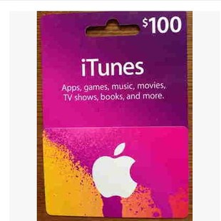澳大利亚苹果卡100澳元币 itunesgiftcard 苹果礼品充值卡 新品上架