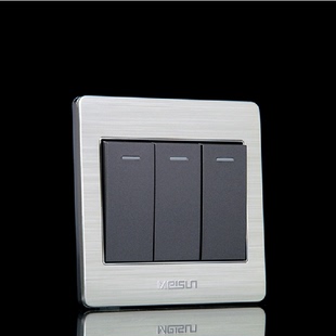 美尚开关 装修灯饰 电器五金店