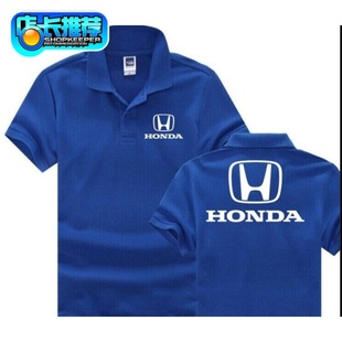 汽车广汽广本工作服本田汽车4s店工衣工服工装款v汽车改装男女定制锐志售后夏装图片
