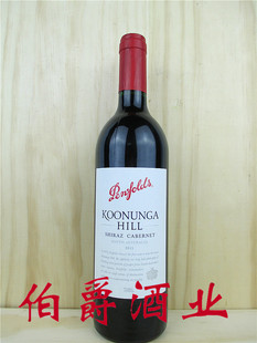 澳大利亚 奔富庄园 蔻兰山 红酒 penfolds koonunga hill 2011年 新品