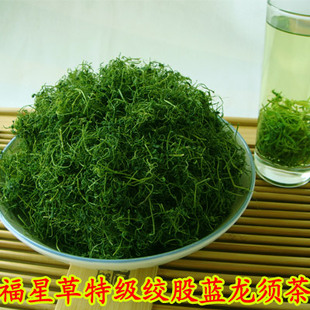 福星草平利绞股蓝龙须茶 五叶特级绞股蓝茶 降三高茶250克 新品上架