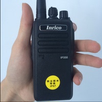 A6民用迷你对讲机,手持机 通讯频道数量:16个