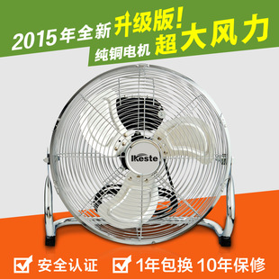 电扇的功率_家庭电扇的额定功率_电扇功率