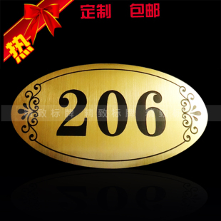 门牌制作 标牌 门牌 门牌号 门牌定制 数字牌 门号牌 双色板雕刻