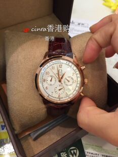 香港代购瑞士铁达时机械手表 新品上架 $ 800.0 $800