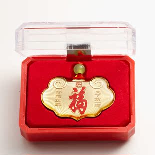恭王府康熙御笔天下第一福 长命锁 福字吊坠 五福饰品护身符开光 新品