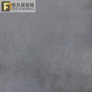 瓷砖 深灰中灰浅灰仿古砖客厅墙砖地板砖 卫生间墙砖地砖600 800
