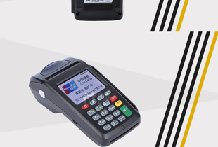 华智融7210 移动刷卡机迷你便携pos机0.38/ 0.