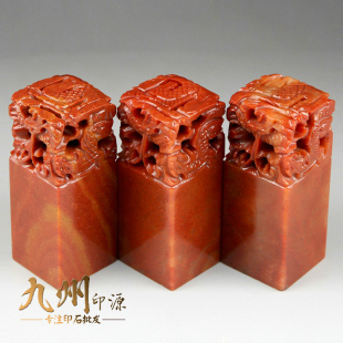 寿山石精雕五龙印章 印章石材批发印石章料练习章厂家直销批发 新品
