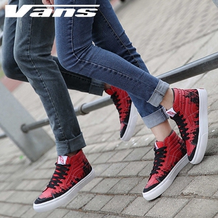 vans万斯sk8-hi高帮涂鸦生化危机情侣鞋高帮滑板休闲鞋 男鞋冬季 新品