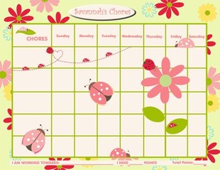 小红花表格设计图