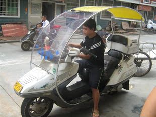 鲁鹏正品摩托车车棚防水棚防雨棚遮阳棚雨棚车篷 新品上架 ￥ 268.