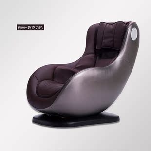 苔米hl-6100塑臀美体椅按摩椅揉捏多功能保健按摩器材 新品上架 ￥ 4