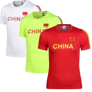 夏季刺绣中国旗国家队运动服男短袖篮球服t恤队服训练跆拳道服女 新品