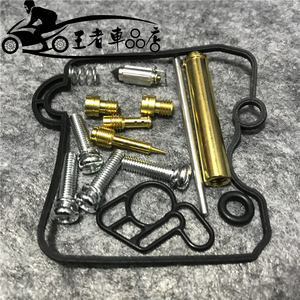 适用bandit 铃木盗匪74a 250cc化油器全新修理包 配主喷管主油针