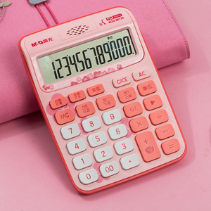 计算器可爱韩国糖果色带语音大按键学生用女生粉色个性创意时尚女