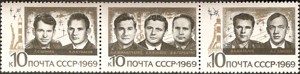 苏联邮票1969年3809-3811“联盟6·7·8”号宇宙飞船联飞3横连