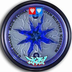 正版奥迪双钻 火力少年王1悠悠球玩具-冰烈(冰裂)671410