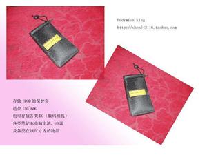 CUSHION CASE保护套 数码相机套 眼镜套 PSP套 手机套 电纸书套