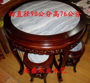 明清古典圆桌/仿古榆木实木圆餐桌/大理石面饭桌|餐桌椅中式