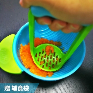 美国NUK研磨碗婴儿手动辅食研磨器食物碾磨碗料理机宝宝辅食工具