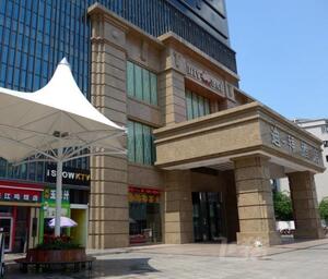 湛江迪一拜酒店电脑双人房