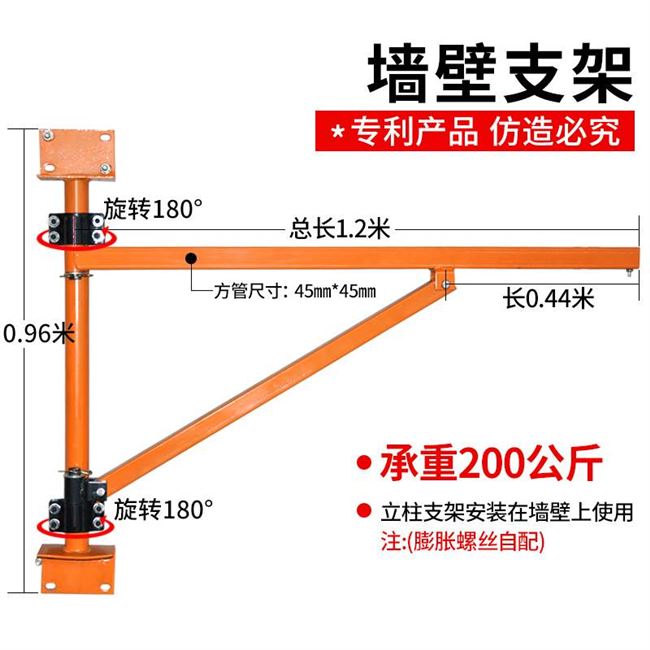 吊装神器车载