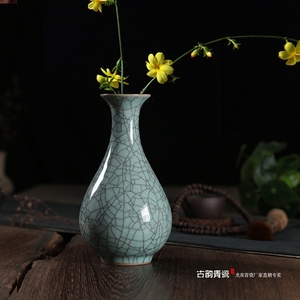 龙泉青瓷梅瓶中号创意摆件手工个性时尚小花插 家居装饰水培花瓶