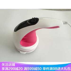 小懒3d仪多功甩脂机按摩器推脂机按摩仪腰部电动碎脂机双连环图片