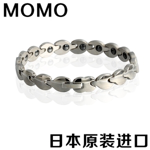 日本原装MOMO正品纯钛锗磁手链保健磁疗手环腕带健康运动能量手链
