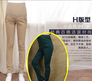 卡其墨绿色孕妇裤春夏装职业工作长裤纯棉托腹修身弹力大码直筒裤