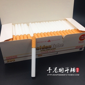 空烟管卷烟纸