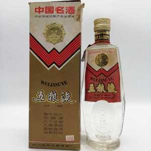 麦穗五粮液老酒陈年老酒收藏80年代*1瓶87—89年