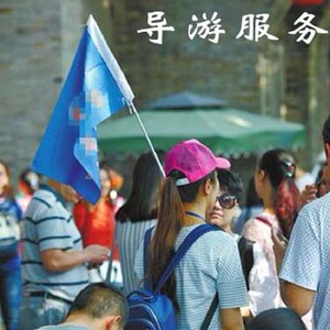 厦门导游 鼓浪屿导游 行程定制 私人导游中文导游1对1