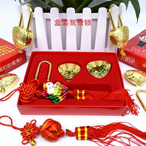 新款鸳鸯同心锁爱情锁祈福锁健康平安锁七夕礼物婚庆用品刻字包邮