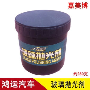汽车玻璃划痕抛光高清图片