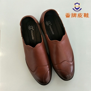 【香牌皮鞋男真皮】香牌皮鞋男真皮品牌,价格 - 阿里巴巴