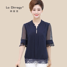 中年女半袖衫_中年女半袖衫