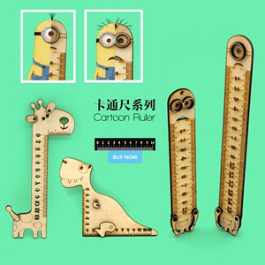 小黄人尺子