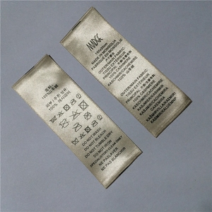 包邮衣服水洗标领标定制唛头织标服装标签布标订做商标牌吊牌定做