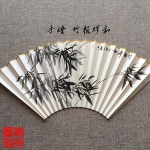 竹子扇子纯手工