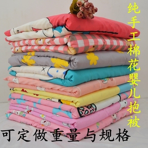 婴儿手工棉被