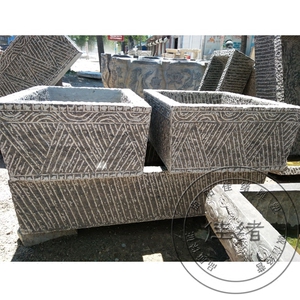 石雕石槽仿古做旧长方形石头鱼缸花盆养鱼池养花水槽青石老长槽子