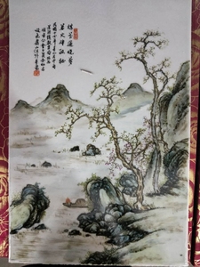 景德镇陶瓷瓷板画名家手绘仿古粉彩山水风景画仿珠山八友汪野亭