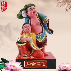 慈云轩 和合二仙福和二仙摆件 树脂道教神像佛像夫妻和睦旺夫摆件