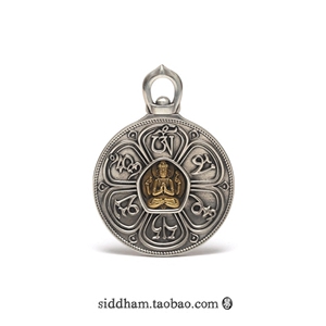 悉昙~观音心咒六字真言咒牌银饰吊坠腰挂文玩配饰非九宫八卦牌