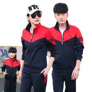 春秋中学生校服定制初中小学生班服两件套团购男女团体运动服套装