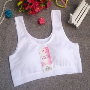 小歌星一族女童内衣小背心纯棉儿童吊带抹胸少女初中大童文胸学生
