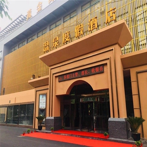 [黄金海岸汗蒸广场-大门票]太仓 黄金海岸 成人 亲子